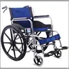 2023 Nuevo producto más vendido, <span class=keywords><strong>precio</strong></span> más barato, <span class=keywords><strong>silla</strong></span> <span class=keywords><strong>de</strong></span> <span class=keywords><strong>ruedas</strong></span> manual económica para ancianos y discapacitados - Product Image 4