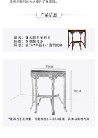 Einzigartiger Stil Redwood Rosenholz Halbmond/Halbrund Konsolentisch Marmorplatte Chinesischer Ming-Qing Klassischer Massivholz Wohnzimmertisch