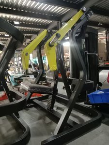 Entraînement de force en position assise pour la musculature pectorale, les trapèzes et les <span class=keywords><strong>triceps</strong></span>. - Product Image 6