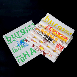 Custom Printing Logo Greaseproof Waterproof Snack Burger Packaging Food Wrapping Tissue <b>Paper</b> Wax <b>Paper</b> - Product Image 5