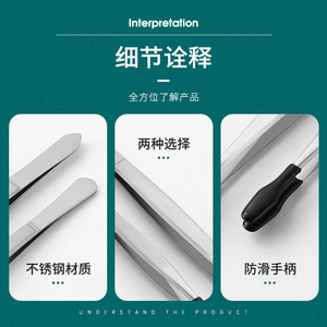 Pinzas de acero inoxidable Tuodegao con punta de silicona, boca plana, alta precisión para pestañas y uso de precisión - Product Image 3