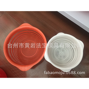Molde de inyección multicalidad para cesta de drenaje de cocina minimalista creativa, para artículos de uso diario - Product Image 3