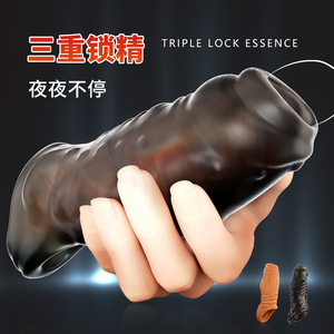 Triple Lock Essence Penis Sleeve With Wolf Tooth Design For Delay And Control Black And Flesh Color <b>TPE</b> Material - Product Image 1