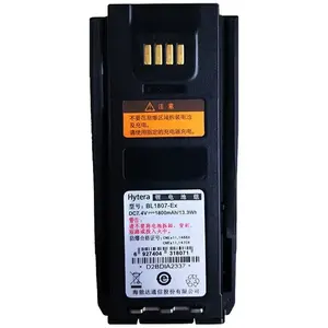 Batterie radio bidirectionnelle Bl1807-ex Bl1807ex Bl1807 1800mah compatible avec Pd790ex Pd712 Ex Pd792ex Hytera - Product Image 5