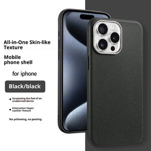 Étui de téléphone en cuir Apple 17, motif en cuir, tout inclus, anti-chute, peint en couleur, pour iPhone 16, TPU, cuir uni, coque souple - Product Image 6
