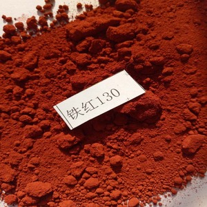 Polvere di Ossido di Ferro <span class=keywords><strong>Rosso</strong></span> S130s190, Pigmento per Piastrelle, Inchiostro, Terrazzo Verniciato - Product Image 5