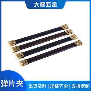 Wujin Dalu <b>Metal</b> Buckle Clip Clasp For <b>Wallets</b> Handbags Bags Luggage Durable Classic Style DL 05 - Product Image 5