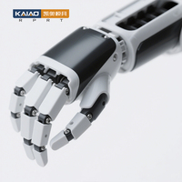 KAIAO Servicio de Mecanizado CNC de Alta Precisión para Componentes Estructurales de Robots Humanoides, Piezas de Cuerpo y Prototipado Rápido