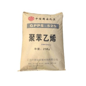 Prix usine à usage général Grade Matière première Granules de plastique Polystyrène GPPS - Product Image 1