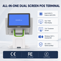 Caja Registradora POS de 15.6 Pulgadas, Venta Directa de Fábrica, Sistema POS Todo en Uno, Punto de Venta, Diseño Personalizado para Minoristas