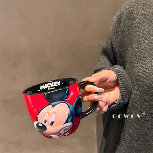 Tazas de Cerámica con Diseño de Dibujos Animados de <span class=keywords><strong>Disney</strong></span>, con Asa y Relieve <span class=keywords><strong>3D</strong></span>, para la Escuela, la Oficina, Regalos y Venta - Product Image 4