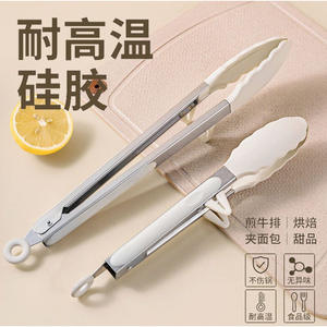 <b>Silicone</b> Food Clips Stainless Steel Multipurpose BBQ <b>Kitchen</b> <b>Utensil</b> Clip White Red Multicolored Light Green Durable Bundle - Product Image 2