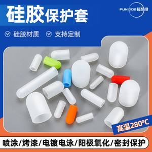 Funda Protectora de Silicona Fernandes, Resistente al Calor, Protector de Tornillos, Tapa Antipolvo de Goma para Aplicaciones Roscadas - Product Image 5