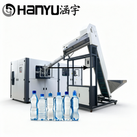 Machine de soufflage de bouteilles en plastique à 4 cavités, machine de moulage par soufflage PET, machine de fabrication de bouteilles, machine de soufflage par étirage automatique 500ml-2L