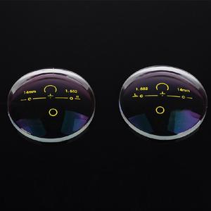 1.49プログレッシブ14 + 2mmショートコリドーフリーフォーム光学レンズCr39眼鏡レンズDanyang工場卸売価格 - Product Image 2