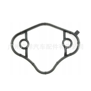 GX ชุดปะเก็นฝาครอบวาล์ว11127555738สำหรับ BMW N43 B16เครื่องยนต์ AA - Product Image 5