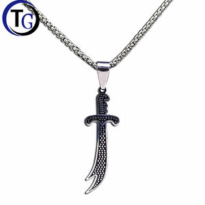 Catena a Serpente in Acciaio Inossidabile 316L Placcato Oro di Alta Qualità, Spada Zulfiqar Hazarat Imam per Coltello, Gioielli Islamici alla Moda per Uomo - Product Image 1