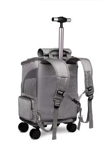 豪華で通気性のある取り外し可能なトロリーホイール付き犬猫ペットトラベルキャリアバッグペットバックパックバッグ犬猫用 - Product Image 2