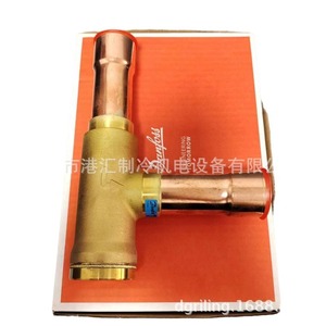วาล์วกันกลับ Danfoss รุ่น NRVH35S 020-1034 สำหรับสารทำความเย็นและน้ำ - Product Image 5