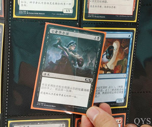 สมุดใส่การ์ดสะสม QYS 360 แบบพกพา มีซิป 9 ช่อง สำหรับเก็บการ์ด TCG - Product Image 3