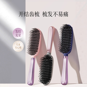 Hairbrush Paddle Comb Nylon Bristles Anti Static Smooth Hair Scalp Massage For Wet Dry Use - Product Image 4