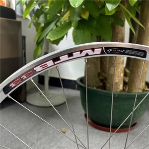 VTT argent vélo classique Mtb33 disque 32h roue 26/27.5/29 "frein à disque à six trous démontage rapide HG/MS/XD jeu de roues de montagne - Product Image 5