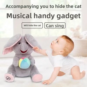 Peek-A-Boo realistico peluche elefante giocattolo per bambini PP cotone lavato bambini per alleviare lo Stress artefatto per bambini - Product Image 5