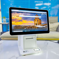 Terminal de point de vente tactile 15,6 pouces avec lecteur de code QR et de carte, en stock