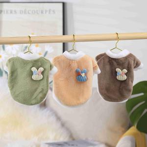 Gilet in peluche <span class=keywords><strong>per</strong></span> animali domestici, design simpatico a forma di coniglio, <span class=keywords><strong>abbigliamento</strong></span> caldo <span class=keywords><strong>per</strong></span> cani e gatti, <span class=keywords><strong>abbigliamento</strong></span> autunnale e invernale - Product Image 1