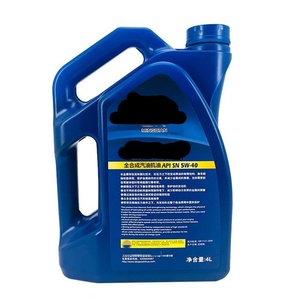 <span class=keywords><strong>Olio</strong></span> Motore Completamente Sintetico per Auto 1L 4L 5-<span class=keywords><strong>40</strong></span> 5W40 <span class=keywords><strong>5W</strong></span> <span class=keywords><strong>40</strong></span> <span class=keywords><strong>5W</strong></span>-<span class=keywords><strong>40</strong></span> 5W40 - Product Image 5