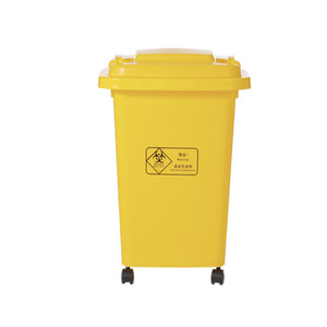 Yellow Wheeled Waste <b>Bin</b> 240L Rectangular For Hospital Clinic Use With Foot Pedal Indoor Outdoor - Product Image 2