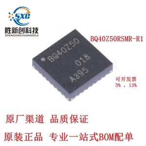 Bq40z50rsmr R1 Bq40z50 แบตเตอรี่ตัวควบคุมระบบวัดระดับน้ำมันเชื้อเพลิง Vqfn 32 Cmos 2.7V ถึง 6.0V การจัดการพลังงานเอาต์พุตแบบอะนาล็อก - Product Image 4