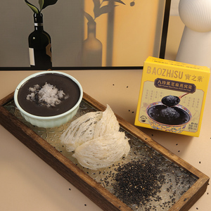 Pâte de Sésame Instantanée Premium Nourrissante, Meilleure Vente, pour le Bien-être Quotidien Asiatique, Soupe aux Huit Trésors de Sésame Noir et Nid <span class=keywords><strong>d</strong></span>'Oiseau - Product Image 4