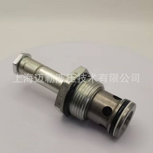 Vanne à cartouche solénoïde Hydraforce SV16-20, deux voies, 1 entrée, filetage externe, haute pression, vanne hydraulique pour huile - Product Image 2