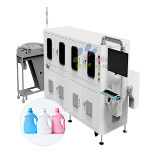 תעשייתי אלקטרוני דיוק גבוהה בקבוק פלסטיק preform שריטות מים עמוקים מסמנים חזותיים בדיקה מצלמה מכונת iso - Product Image 1