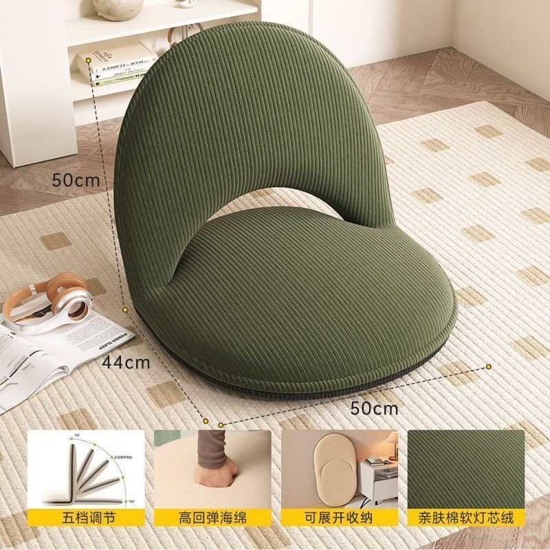 Velours côtelé vert olive riche et épais.