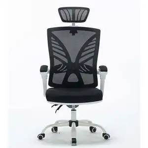 全新设计时尚，出厂价格优惠，符合人体工程学形状的不锈钢休闲网办公椅