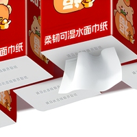 Lingettes Humides Suspendues Douces et Hydratantes en Pâte de Bois Vierge pour l'Hygiène Personnelle et Domestique
