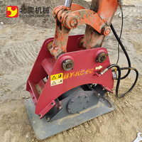 Compacteur de sol BEIYI pour excavatrice, plaque vibrante, système entièrement hydraulique, compacteur de copeaux métalliques, moteur pour excavatrices de 17 à 23 tonnes