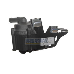 Pompe à eau électronique 9806790880 9807989580 pour Peugeot Citroën C5 DS Dongfeng 1.6T 1.8T Système de refroidissement du moteur - Product Image 2