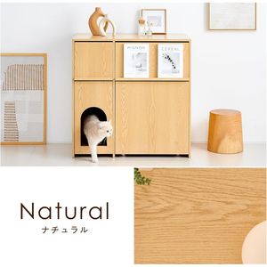 Meuble de rangement élégant pour litière de chat avec porte, motif grain de bois, pour toilettes pour animaux de compagnie et accessoires - Product Image 5