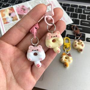 Llavero de Gato Donut, Colgante de Pareja de Animales de Dibujos Animados Lindo para Mochila Escolar, Regalo Sencillo para Mejores Amigos y Parejas - Product Image 3