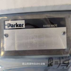 Vanne solénoïde hydraulique Parker D31DW020D1NJW à commande directionnelle proportionnelle 350V - Product Image 3