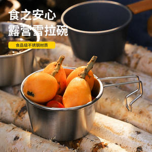 Marmite de camping en acier inoxydable 300 ml, design minimaliste, pour cuisson extérieure, sans couvercle, qualité résidentielle - Product Image 4