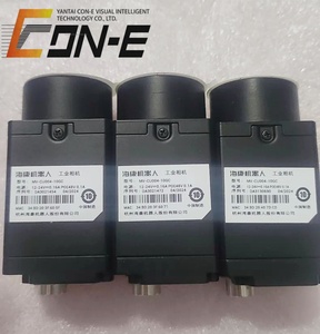 กล้องสแกนพื้นที่อุตสาหกรรม MV-CU004-10GC hikrobot ระบบ0.4MP IMX297มองเห็นเครื่องถ่ายภาพชัตเตอร์ทั่วโลก126.5fps ความเร็วสูงมาก - Product Image 2