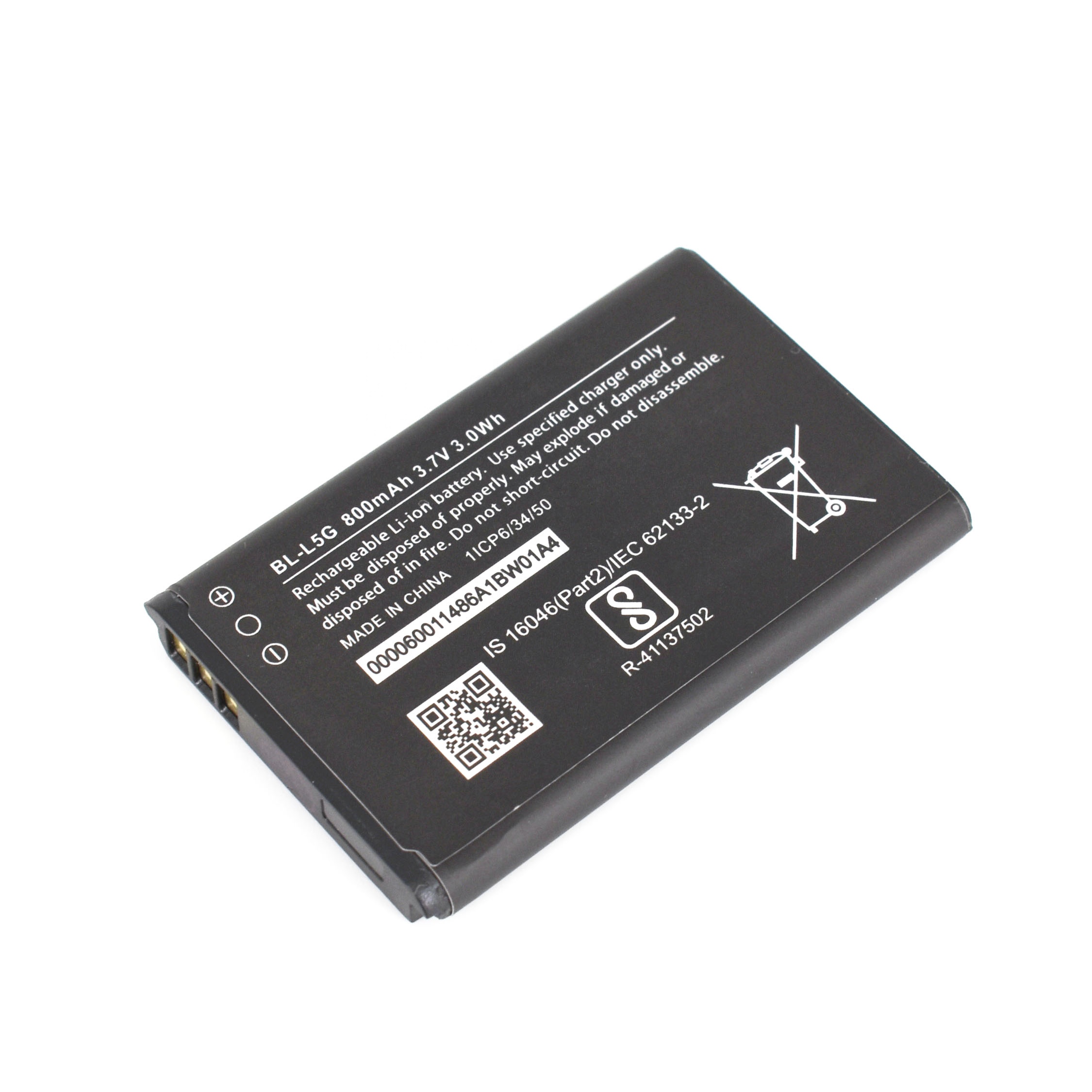 Pas encore d'avis Batterie BL-L5H 1450mAh pour Nokia 150