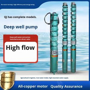 Bomba de Agua Agrícola Trifásica de 380V, de Alta Presión, Gran Caudal y Multietapas para Riego - Product Image 2