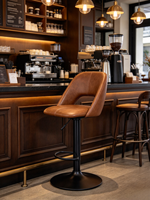 Meubles de bar commerciaux modernes et réglables de style nordique en tissu pour la maison, l'extérieur, l'hôtel et la salle à manger