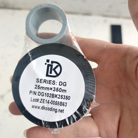 Machine d'impression par transfert thermique pour le codage de date sur film souple et l'impression de données variables DIKAI D241