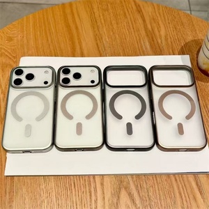 Funda Magnética Translúcida Mate Ultrafina de Lujo para iPhone 17 14 15 16 Pro Max, Compatible con Carga Inalámbrica, Cubierta Protectora Rígida - Product Image 2